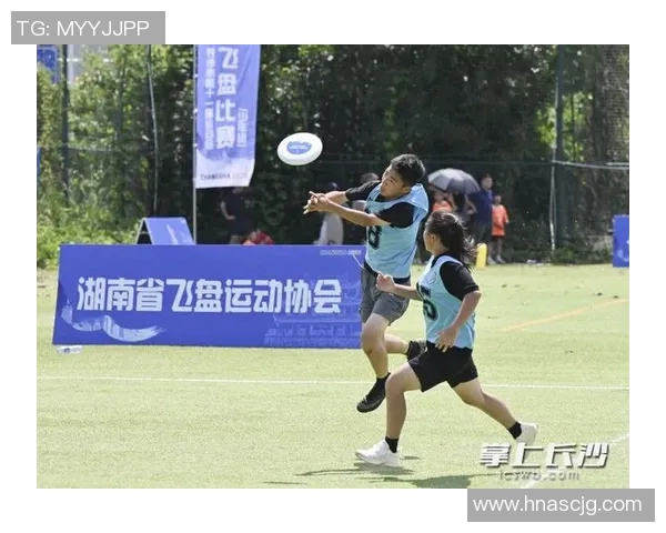 广州飞盘队在运动飞盘配合排行榜中荣获第二名展现出卓越实力与团队合作精神