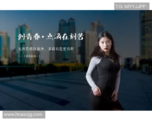 运动数据攀岩女神杨娜的奋斗历程与心路历程分享