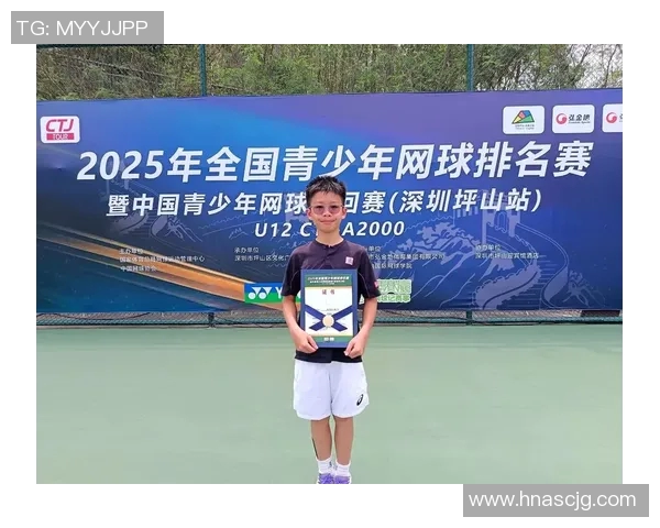 实时新闻南京网球队在全国网球状态排行榜中荣获第九名的佳绩引发关注 实时新闻南京网球队在全国网球状态排行榜中荣获第九名的佳绩引发关注