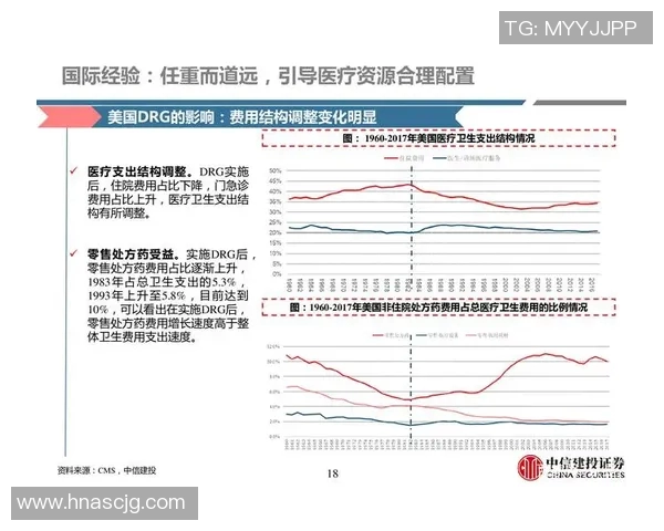 实时新闻南京街舞队边路渗透策略分析与比赛表现的深度探讨 实时新闻南京街舞队边路渗透策略分析与比赛表现的深度探讨