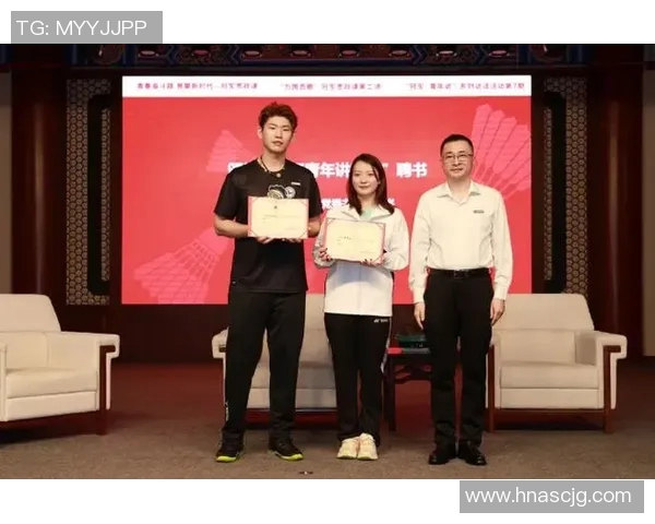 实时新闻李芳专访从青涩少女到羽毛球冠军的奋斗与成长之路 实时新闻李芳专访从青涩少女到羽毛球冠军的奋斗与成长之路